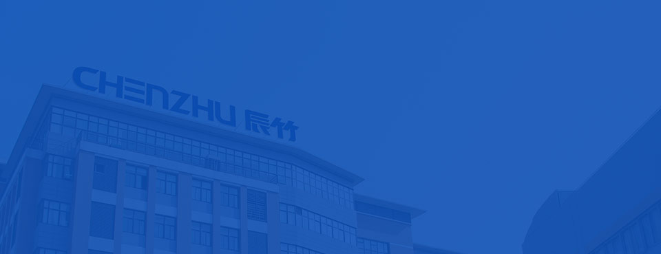 Fundada em 2002, CHENZHU desenvolveu-se como um centro de fabricação capaz de fabricar 4 categorias principais do produto (Barreira Isolada, Condicionador de Sinal, Dispositivo de Proteção contra Surtos, Segurança...