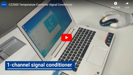 Condicionador de sinal de conversor de temperatura CZ2000
